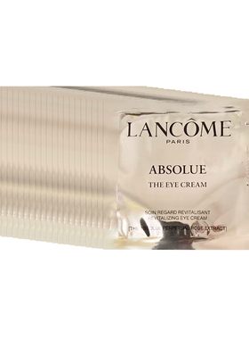 Lancome/兰蔻全新菁纯眼霜