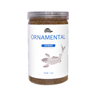 鱼食小颗粒锦鲤金鱼饲料观赏鱼通用鱼粮南极磷虾上浮型鱼料小型鱼
