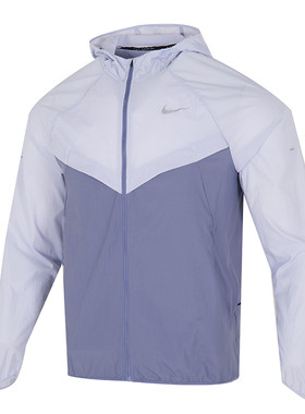 耐克NIKE官方男装 2025新款运动服跑步健身训练服休闲外套