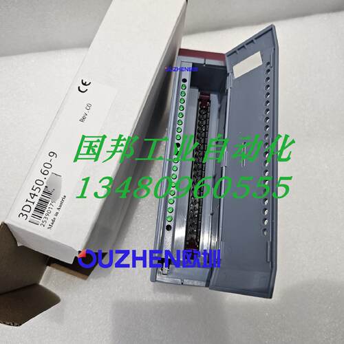 议价B&R原装贝加莱模块DI450 3DI450.60-9现货销售 当天发货 全新