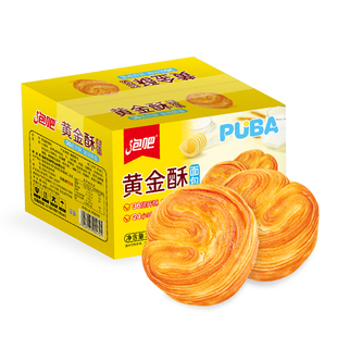 泡吧黄金酥面包整箱早餐休闲健康营养零食糕点