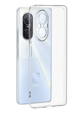 适用华为nova8手机壳透明硅胶套