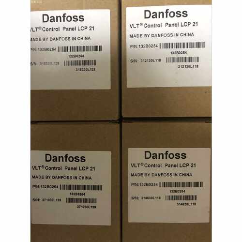 议价操作面板 LCP12 LCP21丹佛斯变频器Danfoss 订货号132B0101 3