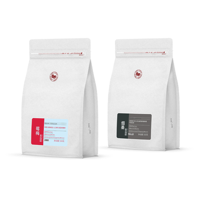 巴莱咖啡意式拼配奶咖美式咖啡豆