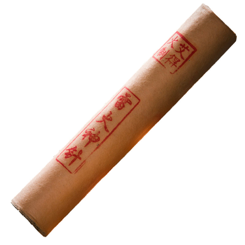 艾得火手工桑皮纸养生艾灸条