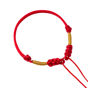 百天满月周岁婴儿半成品手绳手工编织宝宝红绳可穿3D硬金珠不过敏