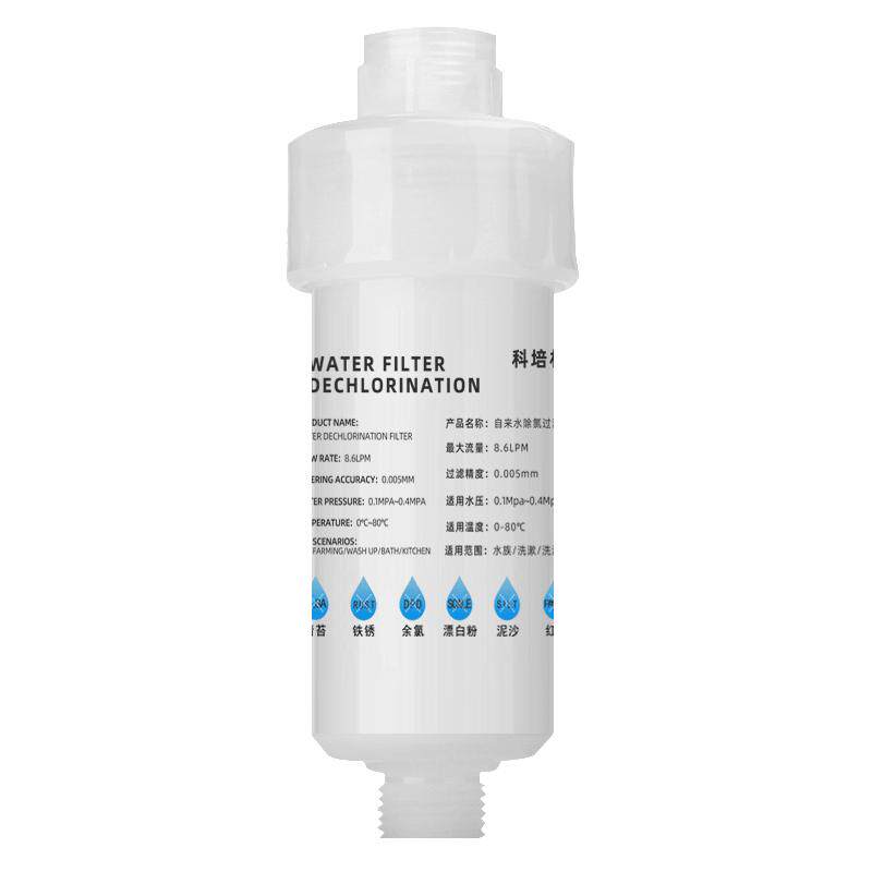 鱼缸除氯净水器养鱼自来水过滤器免困水晒水轻松换水去漂白粉神器