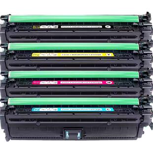 适用惠普CE740A硒鼓hp5225 cp5225/dn/n/xh cp5220 hp307a佳能LBP9100Cdn 9500C 9600彩色一体打印机墨盒粉盒