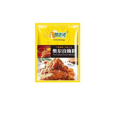 特味浓奥尔良腌料1kg烤翅腌制料