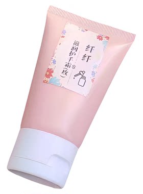 魔法护手霜滋润保湿补水倒刺干裂儿童孕妈无香鸡蛋花柚子精油调香
