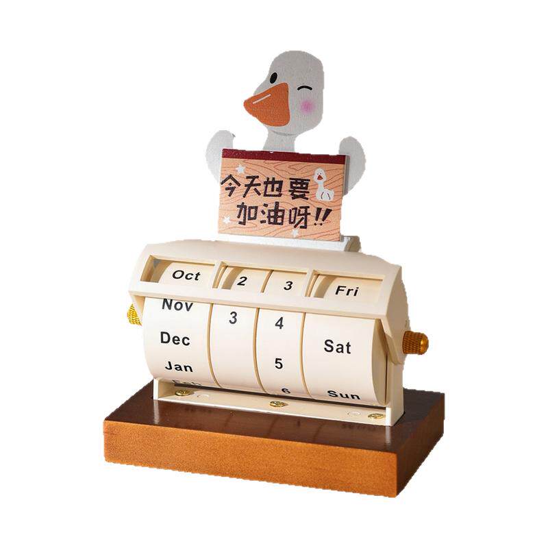 2025年新款转轮万年历台历