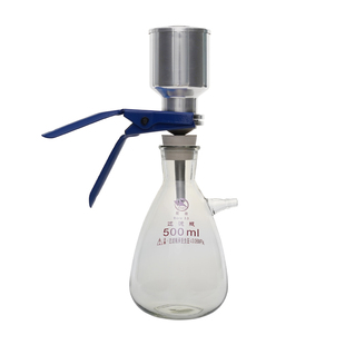 德滤 实验室微孔滤膜溶剂过滤器不锈钢杯式薄膜真空抽滤装置颜料UV墨水香水过滤