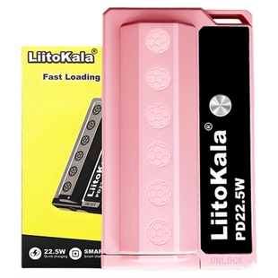 自带线充电器迷你充电宝PD快充可拆卸21700锂电池盒小巧便捷苹果