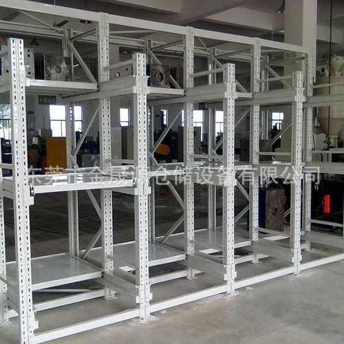 厂家供应 重型模具架模具架子标准型模具货架非标模具架仓储货架