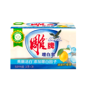 雕牌增白皂白衣亮白242*10实惠装