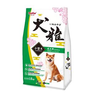 Petio派地奥烘焙狗粮小型犬成犬幼犬泰迪比熊博美无谷鸭肉味1.5kg