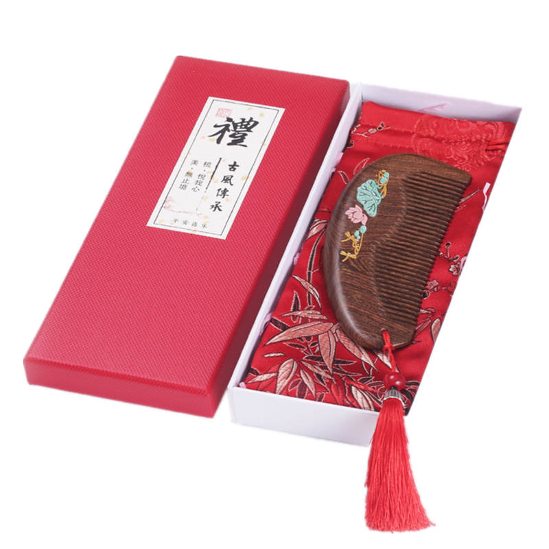 中国风木梳批量员工礼品礼盒套装