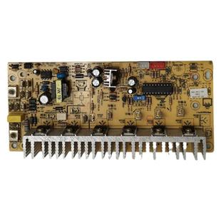 电暖桌万能主板控制器烤火炉电炉子取暖桌茶几电路板总成维修配件