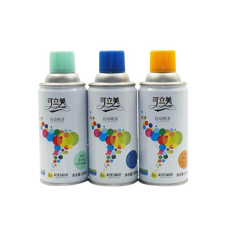 可立美自动喷漆手摇喷漆汽车墙面涂鸦轮毂家具木器黑色白色油漆