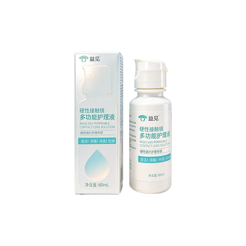 益见OK镜RGP硬镜护理液60ml