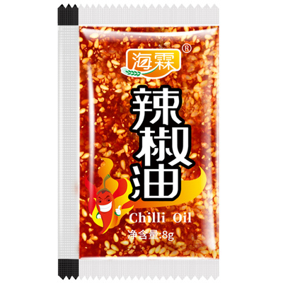 外卖辣椒油小包商用打包小袋