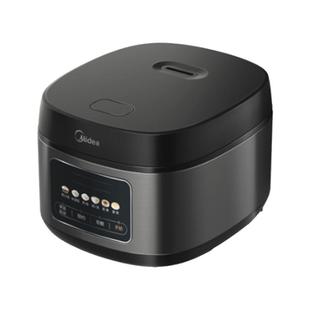 美的电饭煲4L家用小型多功能智能预约煲汤煮饭柴火饭带蒸笼电饭锅