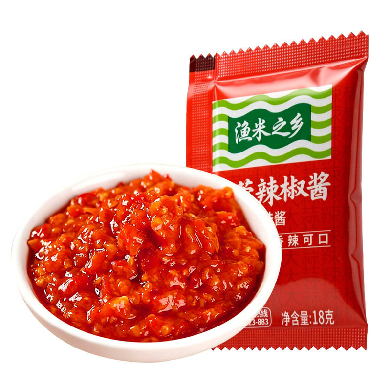 渔米之乡蒜蓉辣椒酱18g独立小包装外卖商用拌面蒸饺蘸料椒酱小包