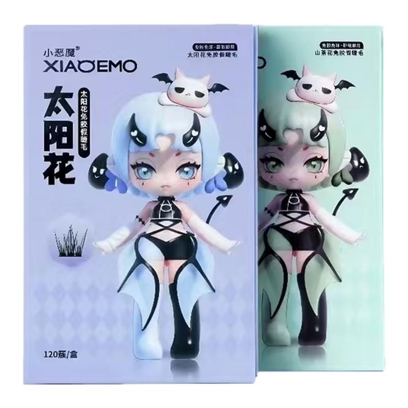 小恶魔山茶花太阳花假睫毛自然