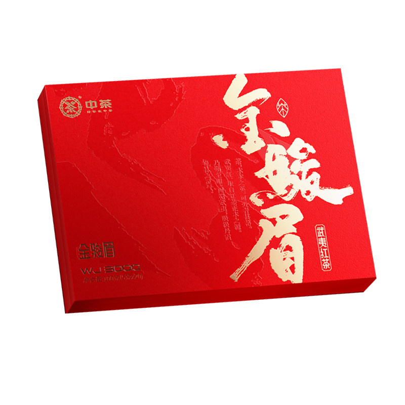 海堤茶叶花果香特级金骏眉红茶