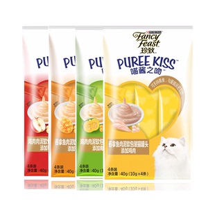 珍致软罐头肉泥猫条猫零食喵酱之吻流质成幼猫湿粮蓝猫零食