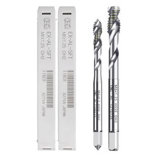 日本进口OSG铝用螺旋丝锥丝攻铜铝专用机用丝锥M2M3M4M5M6M8M10