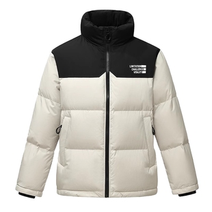 鸭鸭男羽绒服立领男205年秋冬季新品加厚面包服保暖90绒短款外套Y