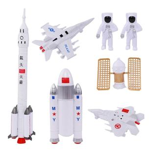 宇航员蛋糕装饰摆件宇宙飞船宝宝周岁星球插件航天飞机太空人摆件