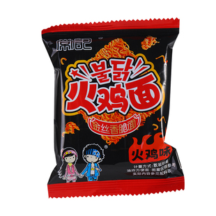 常记掌心脆火鸡味干脆面干吃面方便面办公室解馋零食休闲食品小吃