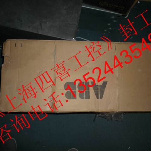 议价全新库存机 ABB变频器 30kw  ACH550-01-059A-4