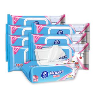 维达厨房湿巾纸清洁去油去污家用厨房用吸油烟机强力去油污湿纸巾