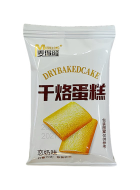 干烙蛋糕独立小包多口味组合零食