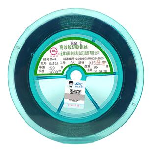 线切割钼丝0.18mm正品山东光明钼丝高效专用高精密原厂2000米定尺