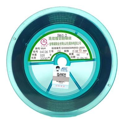 山东光明高效高精密钼丝0.18/0.2
