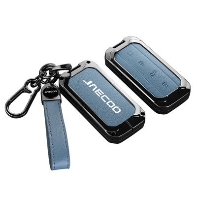 适用奇瑞Jaecoo钥匙套高档2025新款J5汽车专用J7遥控器保护壳扣包