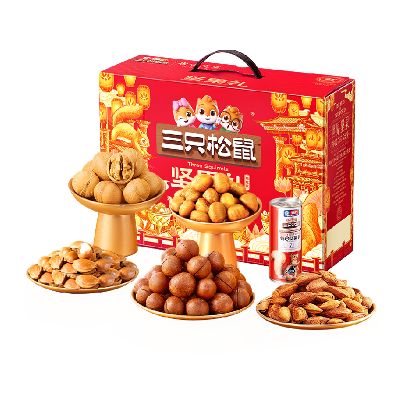 88vip���ٽ��ۣ���ֻ���������1.95kg��1��