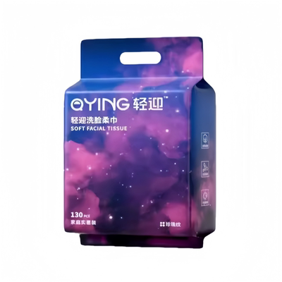 轻迎星空一次性洗脸巾壁挂式洁面