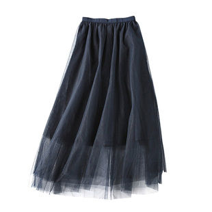 2023春季新款轻薄网纱半身裙中长款女时尚修身高腰显瘦a字仙女裙