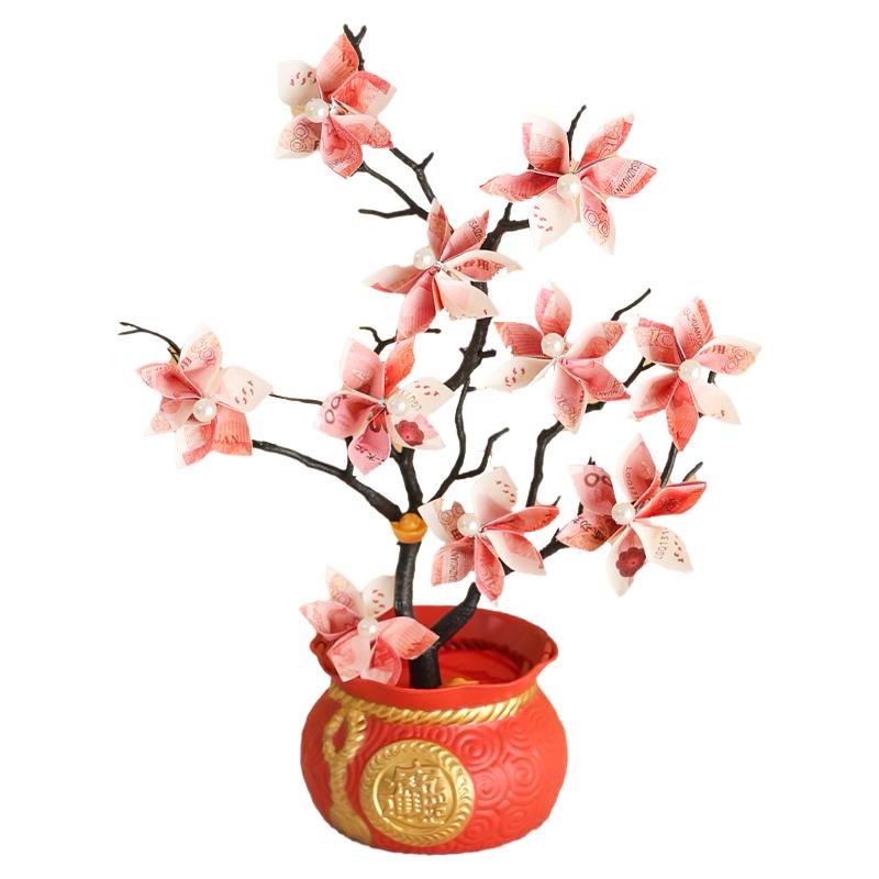 diy发财树聚宝盆创意礼盒手工自制花艺材料包有钱花生日礼物女生