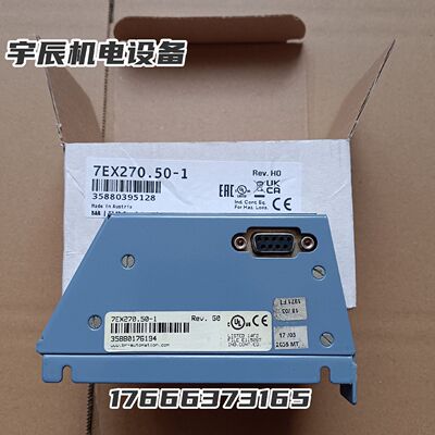 议价原装正品 贝加莱 7EX270.50-1 成色非常漂亮 带包装 实拍现货