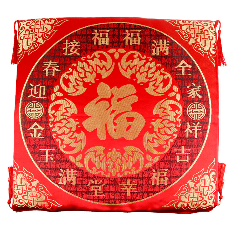 福垫跪垫喜庆吉祥寓意美好