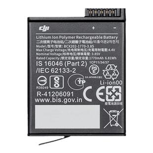 大疆Action3/4/5pro系列运动相机原装配件潜水骑行耐寒长续航电池