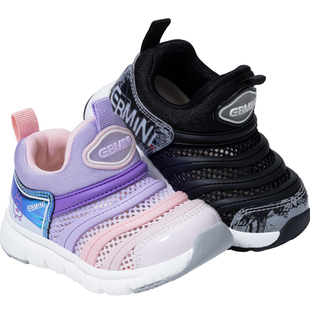 英贝米尼宝宝学步鞋2026春季新款毛毛虫软底男童鞋一脚蹬女童鞋子