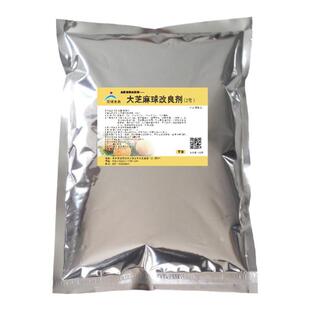 大芝麻球改良剂8-10公分超大空心麻团麻园膨松剂油炸稳定添加剂