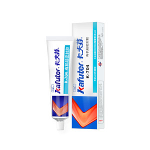 唯丰办公用品专营店卡夫特704硅橡胶电子产品强力防水密封胶耐高温绝缘704NB工业黑胶电容电路板电池电器固定白胶线束专用灌封胶